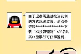 中国U20女足主帅王军为全队动员：不能拿国家的事业开玩笑！